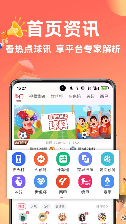 �������ٷ���3.7.4��ͼ3