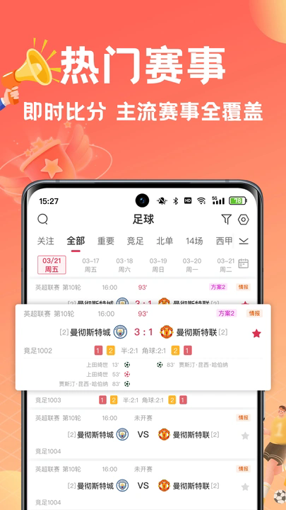 �������ٷ���