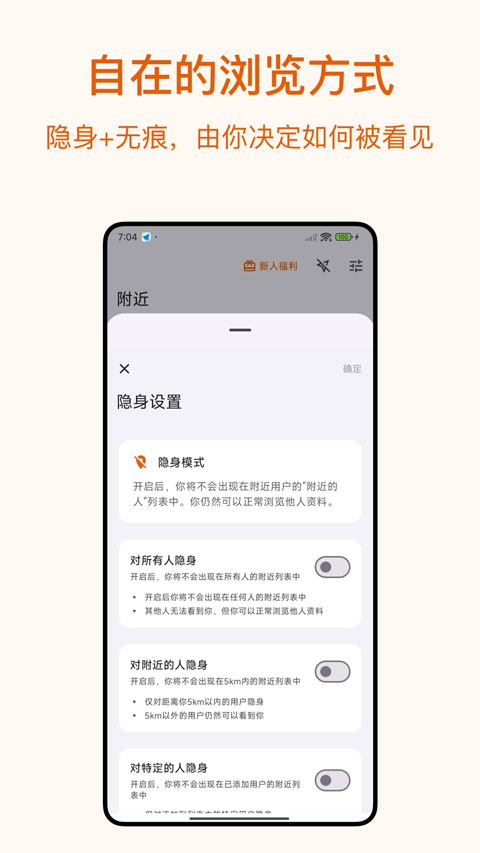 Dokki�ٷ��������°汾3.1.4��ͼ0