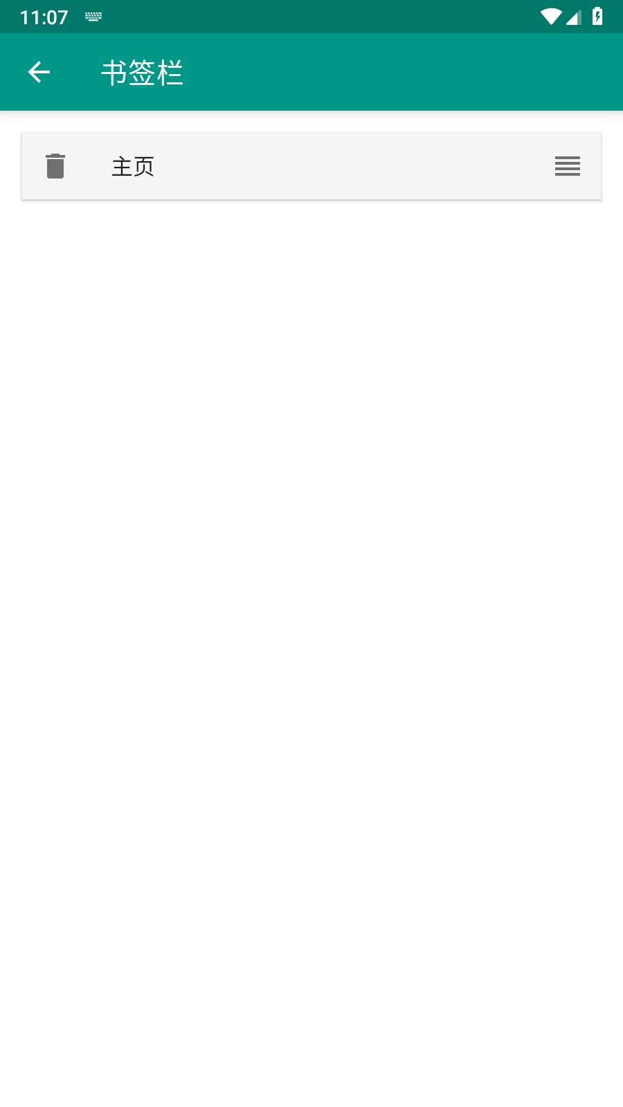 eվ���¼������ֳ�v2.0.1.5���İ��ͼ0