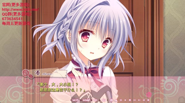 ��Ů������Ϸ��׿�溺����5.0.0��ͼ3