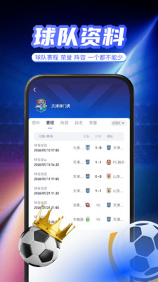 ������������ذ�װ������ֳ�v1.2.2������ֳǽ�ͼ0