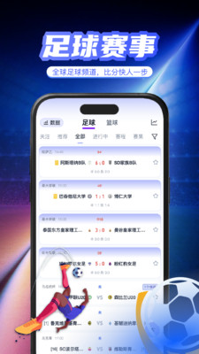 ������������ذ�װ������ֳ�v1.2.2������ֳǽ�ͼ2