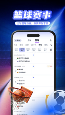 ������������ذ�װ������ֳ�v1.2.2������ֳǽ�ͼ3