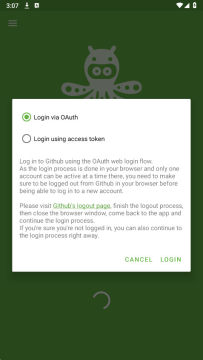 gh4a官方免费版 gh4a官方免费版