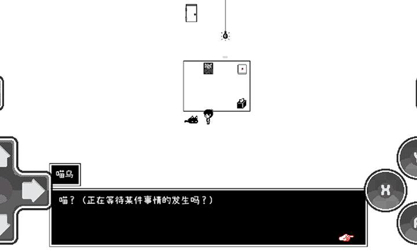 omori���İ氲װ��2026���°�1.0.8.1��ͼ0