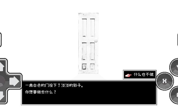 omori���İ氲װ��2026���°�1.0.8.1��ͼ2