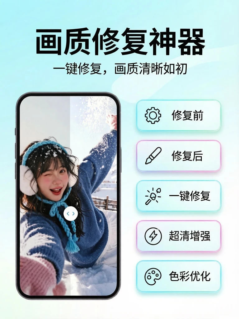 picall�ٷ����İ�1.0.0������ֳǽ�ͼ1