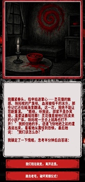 ������ٷ����������ֻ���1.0.1��ͼ0