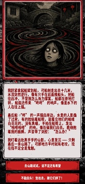 ������ٷ����������ֻ���1.0.1��ͼ1