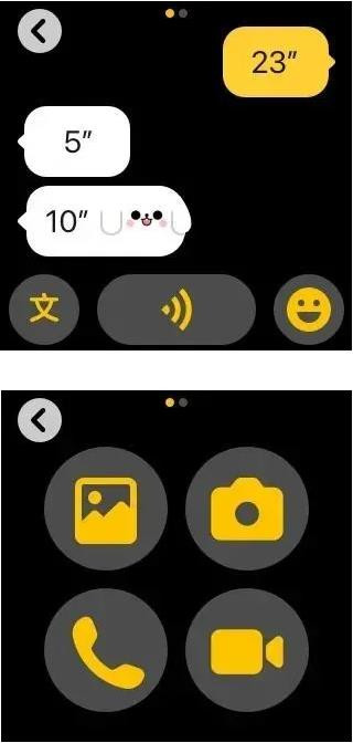 ��ɫ΢�����°汾�ٷ���3.0.9-hotfix��ͼ1