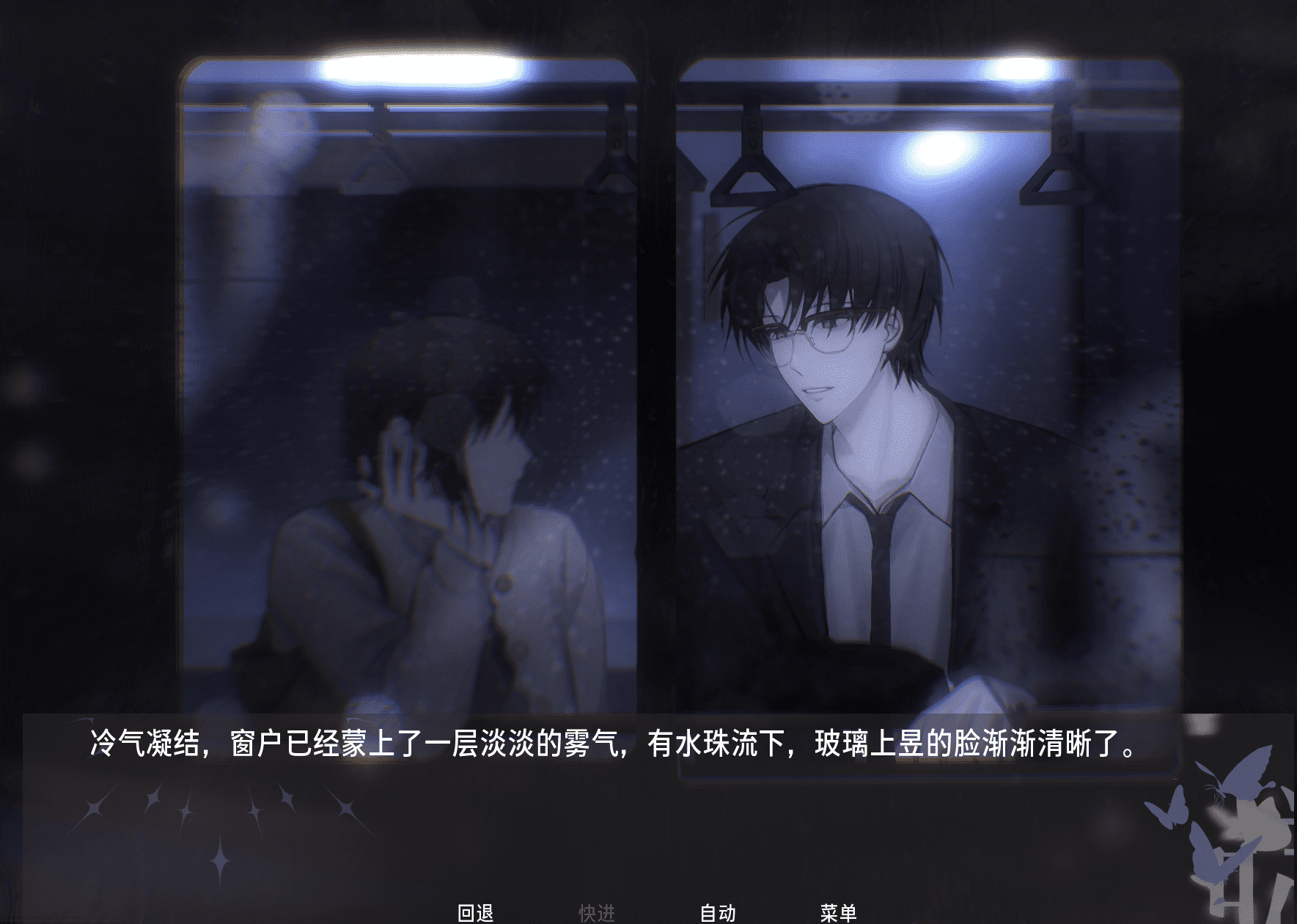 Ψdemo��Ϸ��׿��1.0�ֻ����ͼ2