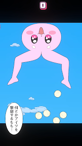 daigekitai��ʱ�ջ�ҹ��С��Ϸ1.0.2���°��ͼ3