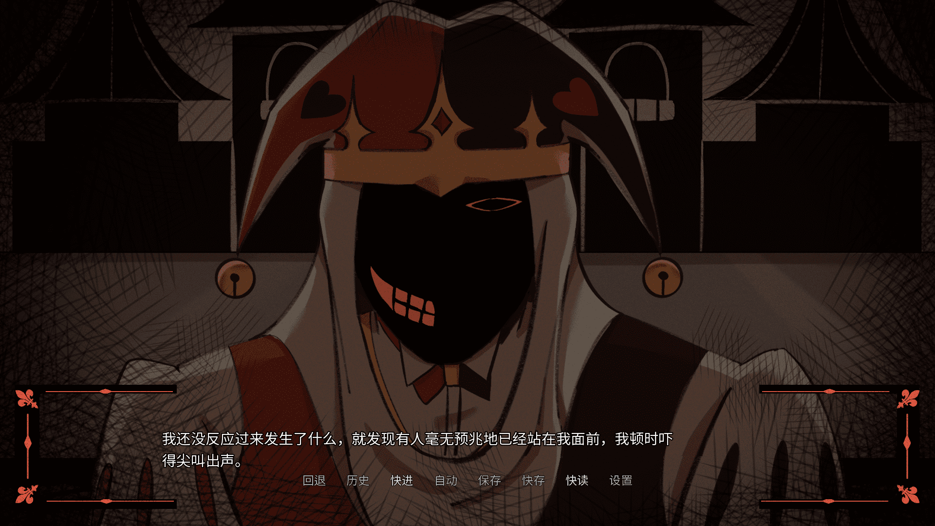 kingdomofmarionettesľż������Ϸ���İ�1.0�ֻ����ͼ1