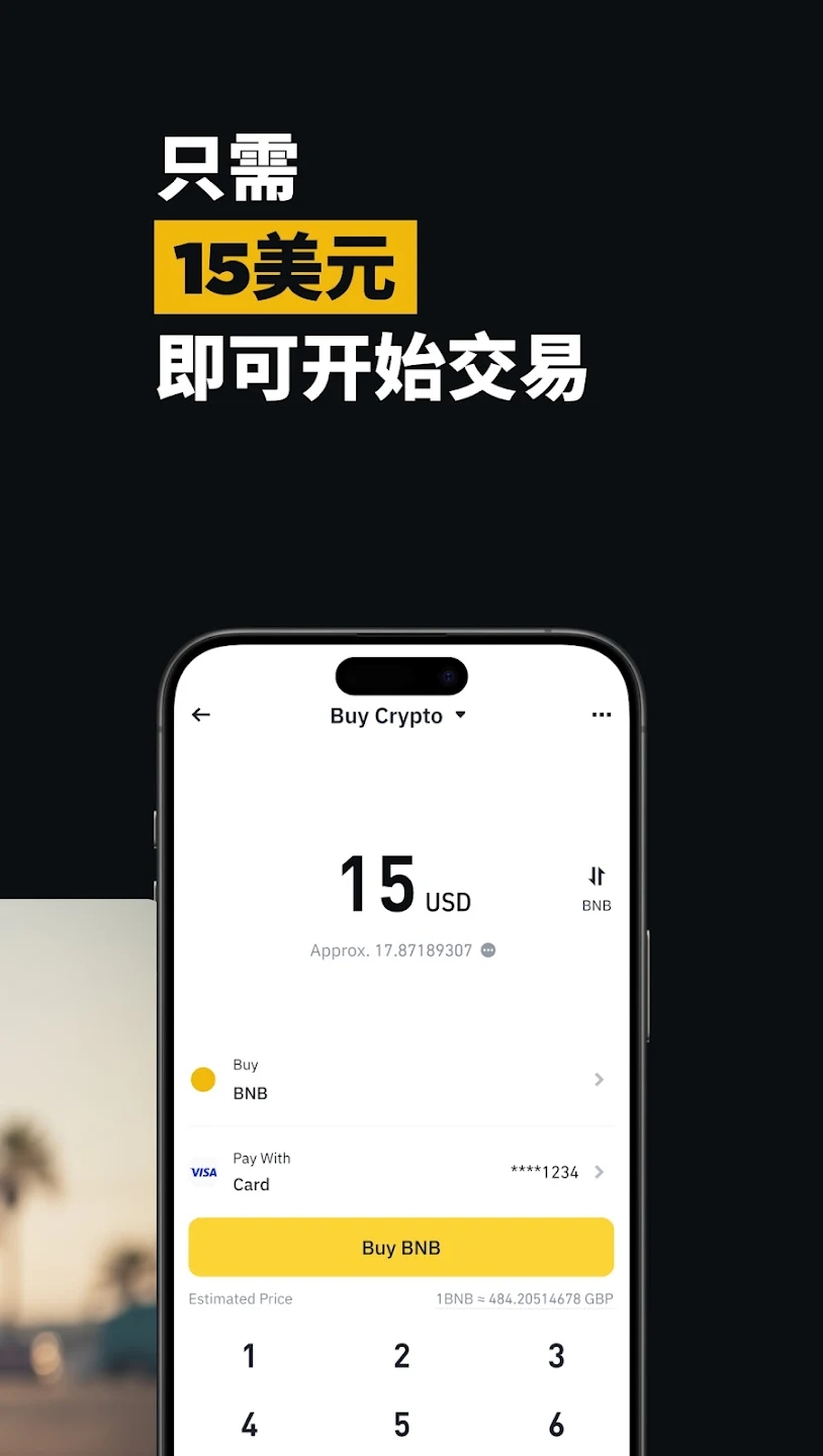 BI���������İ�v3.11.3��׿���ͼ0