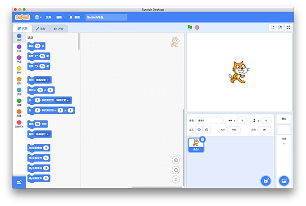 Scratch3.0ƻ�����԰��ͼ0