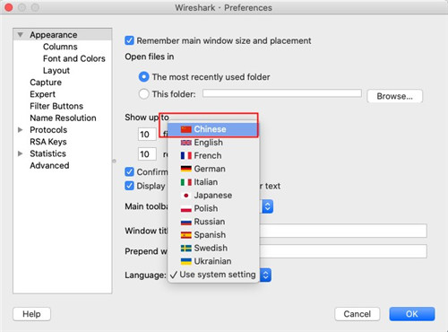 Wireshark for Mac���İ��ͼ0