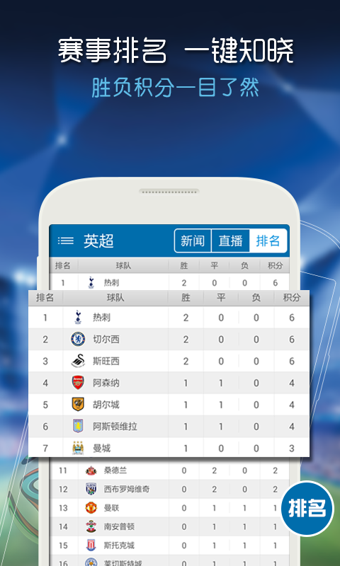 ���ӿ���app��׿���°�1.0�ֻ����ͼ0