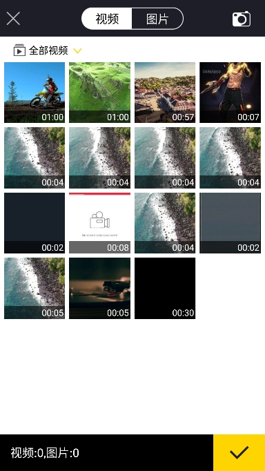 ��ӳ����������׿�氲װ��1.32��ͼ2