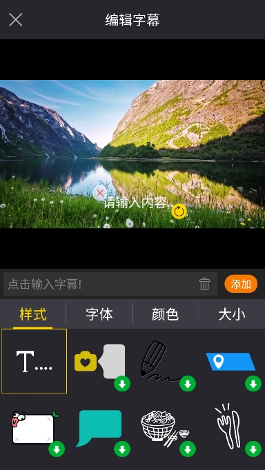 ��ӳ����������׿�氲װ��1.32��ͼ3