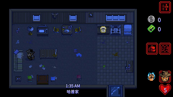 ��������1984�ֻ��氲׿��1.0.5��ͼ1