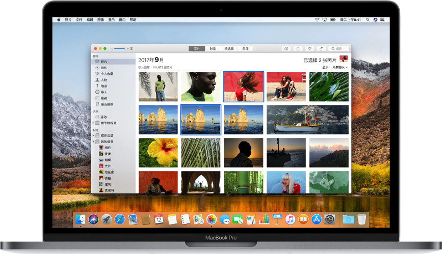 macOS High Sierra����ٷ�ԭ��ϵͳ��ͼ0