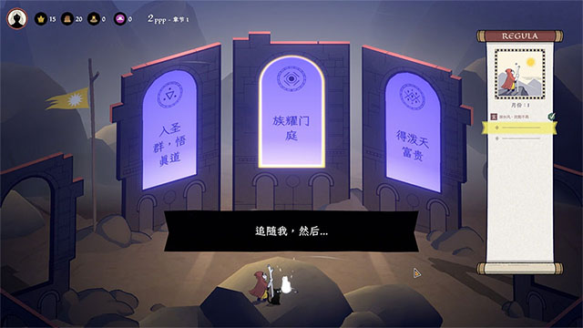 ��ʥ֮��10��������������ַ��׿���ֻ���1.0.10��ͼ3