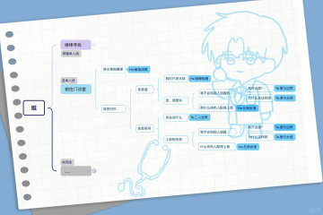 Ψ��Ϸ�����湥��_����Ψȫ����ռ�����