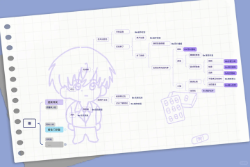 Ψ��Ϸ�����湥��_����Ψȫ����ռ�����