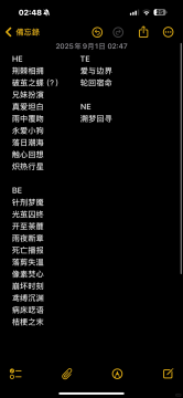 Ψ��Ϸ�����湥��_����Ψȫ����ռ�����