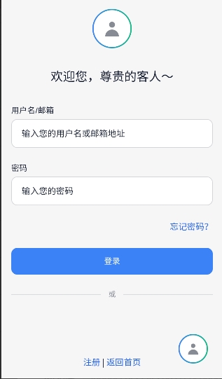 ҹ��ai�ٷ����İ�2.0.0������ֳǽ�ͼ1