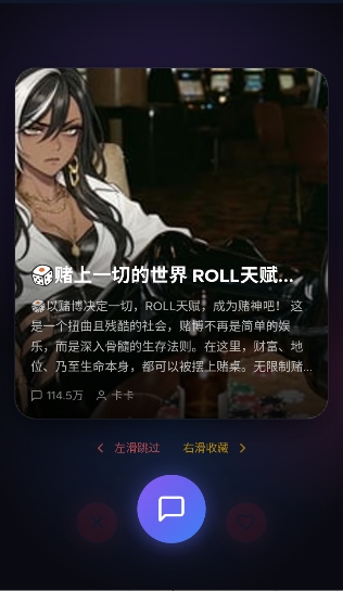 ҹ��ai�ٷ����İ�2.0.0������ֳǽ�ͼ2