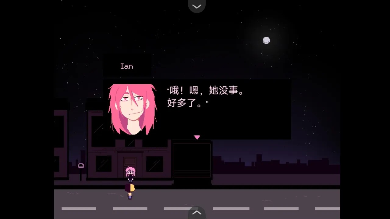 ͬѧclassmates10��������������ַ�ֻ���1.20.550-patreon��׿���ͼ1