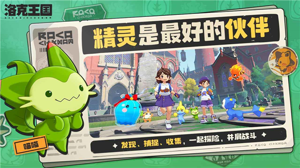 ��������������ΰ�װ����׿��1.100.0.88��ͼ1