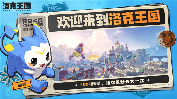 ��������������ΰ�װ����׿��1.100.0.88��ͼ0