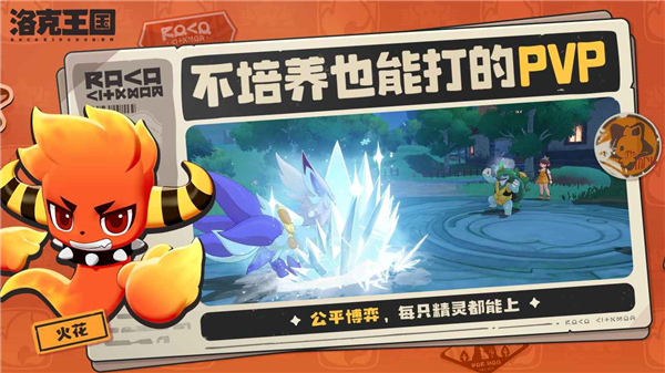 ��������������ΰ�װ����׿��1.100.0.88��ͼ2