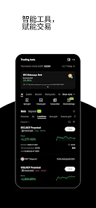 btcǮ�������������°�6.163.0��ͼ2