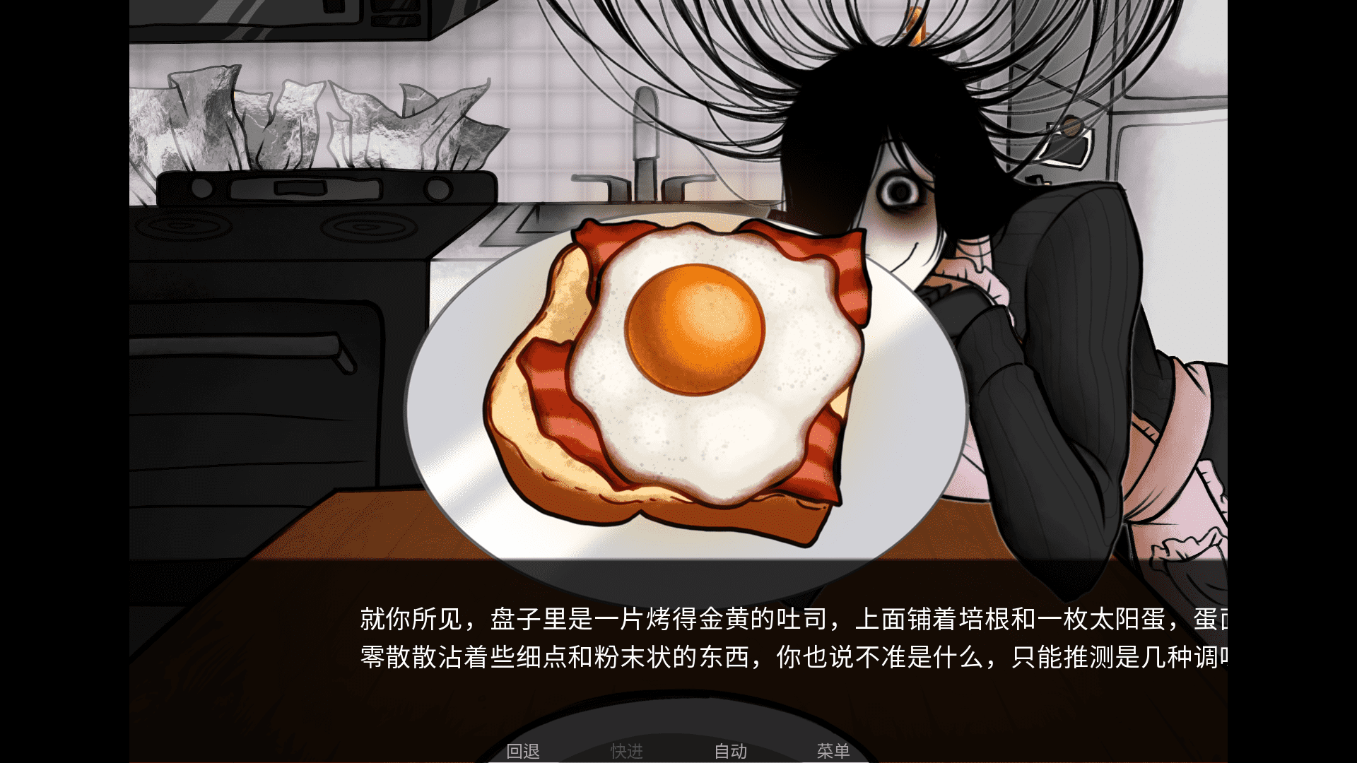 youmakethishouseahome��׿������1.0���İ��ͼ3