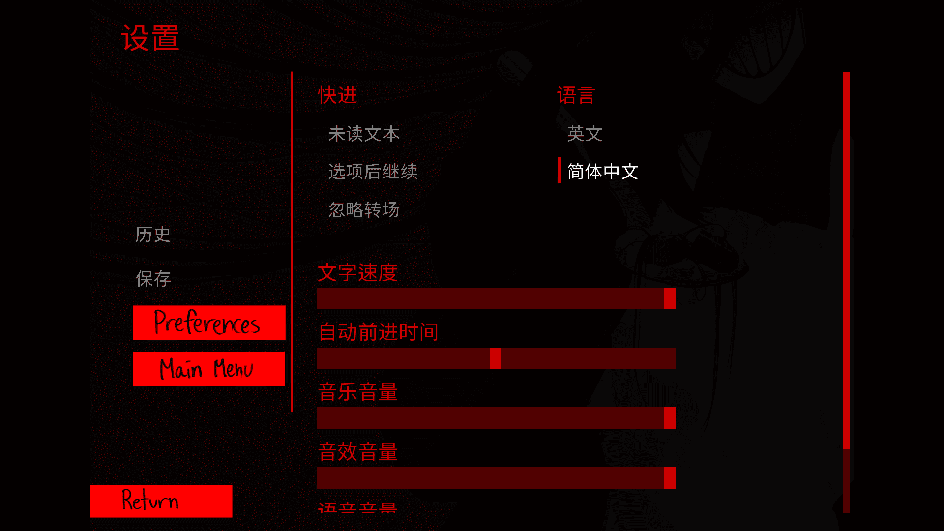 youmakethishouseahome��׿������1.0���İ��ͼ0