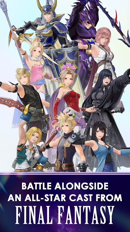 dissidiaff官方正版最新版1.0.1中文版截图1