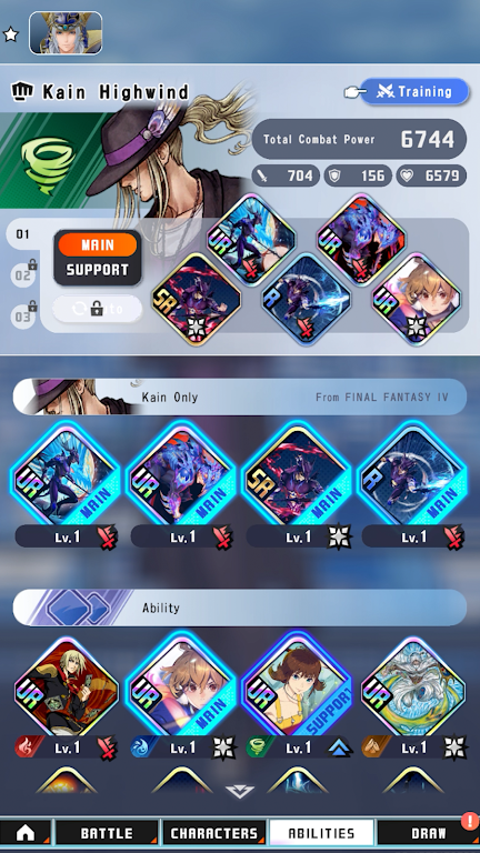 dissidiaff官方正版最新版1.0.1中文版截图2