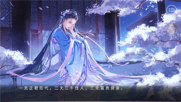 ����Ů����ֱ����Ӯ�ȹ���Ѱ�v1���°��ͼ1