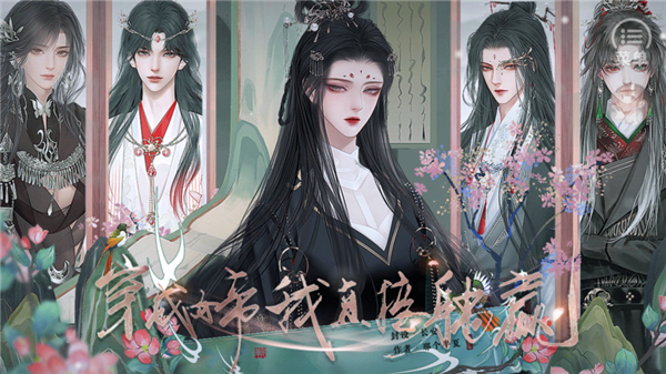 ����Ů����ֱ����Ӯ�ȹ���Ѱ�v1���°��ͼ3