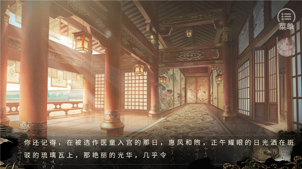 ����Ů����ֱ����Ӯ�ȹ���Ѱ�v1���°��ͼ0