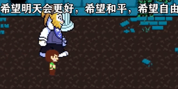 ��˵֮��ͬ�����κ�����(ts��ת֮��)2.0.4��ͼ3