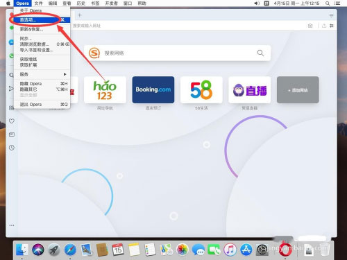 opera����� for Mac��ͼ0