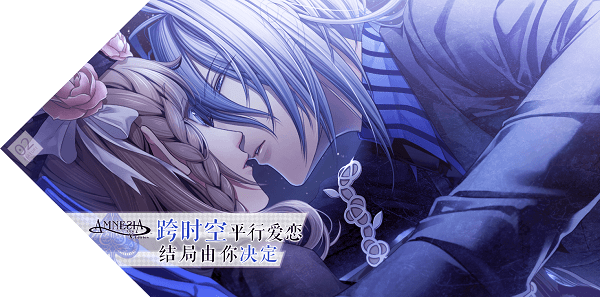 ʧ��֢Amnesia��Ϸ�ٷ����İ�1.1��ͼ0