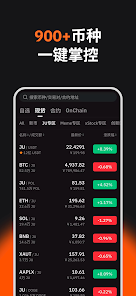 �۱ҽ�������׿���°�3.3.11�ٷ����ͼ1