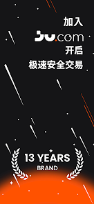 �۱ҽ�������׿���°�3.3.11�ٷ����ͼ2