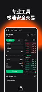 �۱ҽ�������׿���°�3.3.11�ٷ����ͼ0